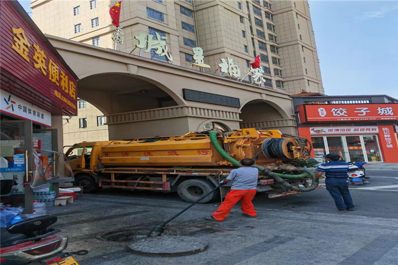 无棣管道清淤的危害性？炜誉市政工程有限公司