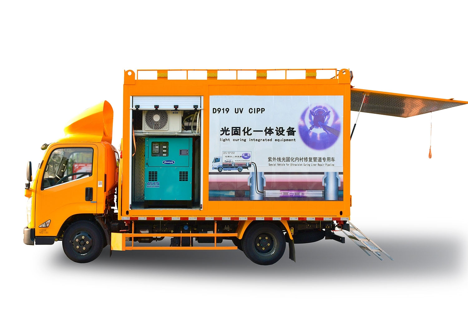 无棣FIPP热塑成型修复开工前要准备哪些东西